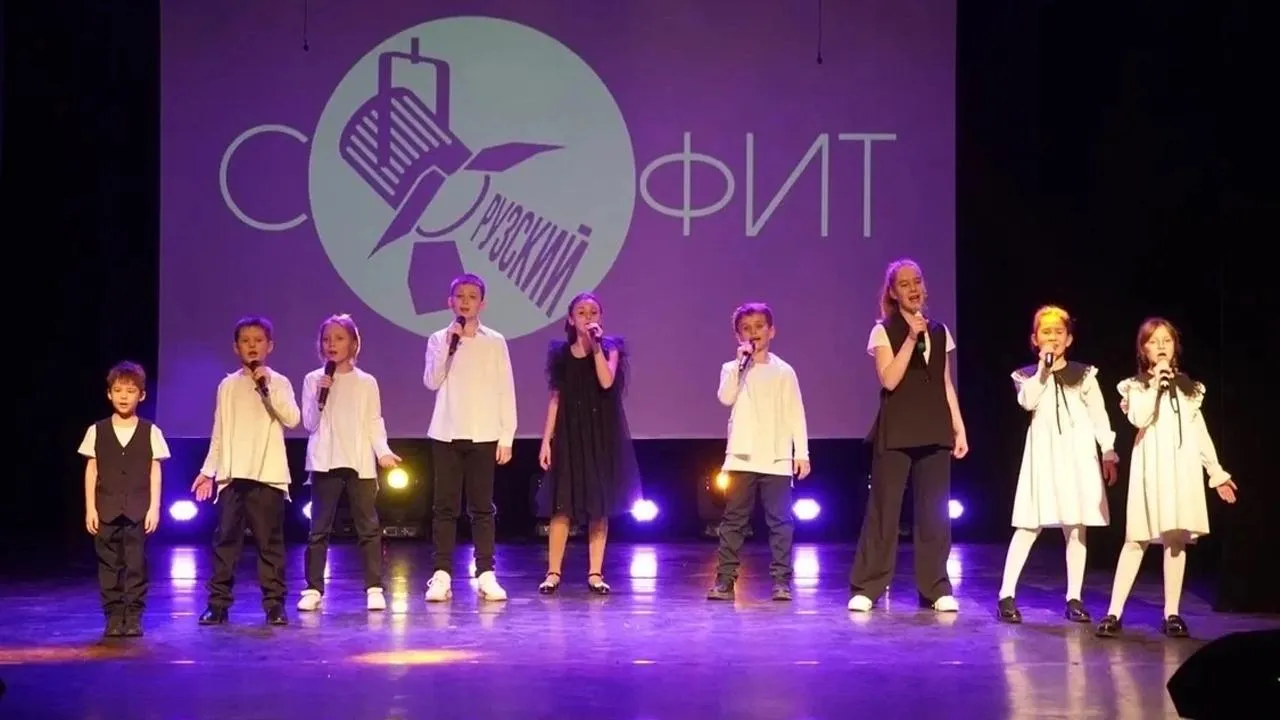 Центр культуры и искусств г.Руза