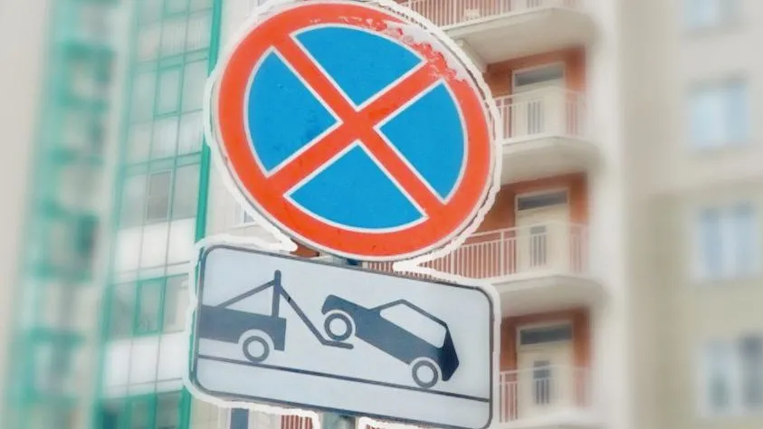 Фото: pxhere.com