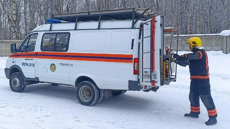 ГКУ МО "Мособлпожспас"