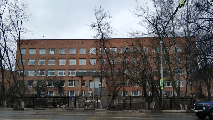 ГБПОУ МО «Ногинский колледж»