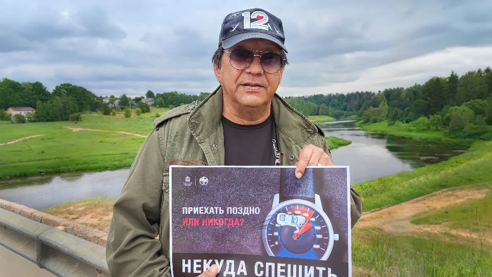 Фото: t.me/ruza_police