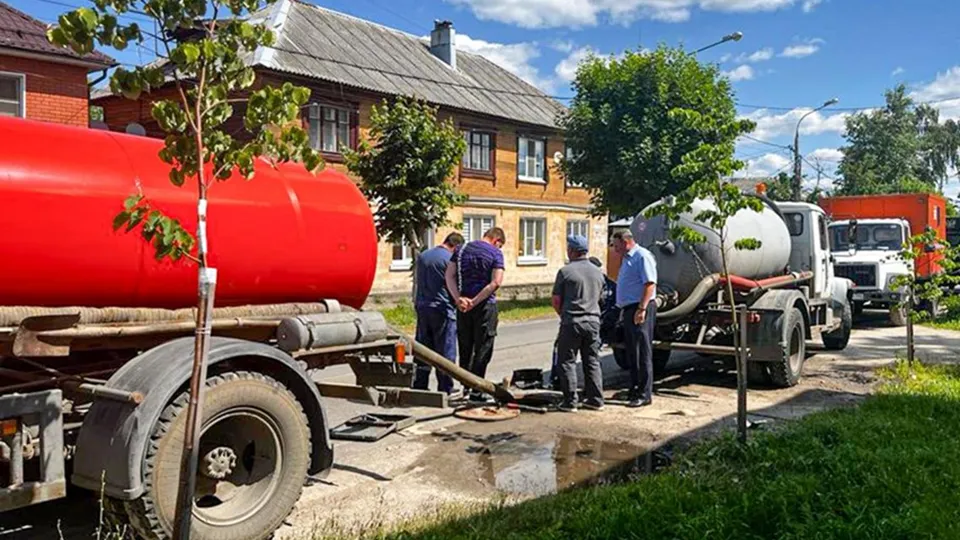Фото: Министерство жилищно-коммунального хозяйства Московской области