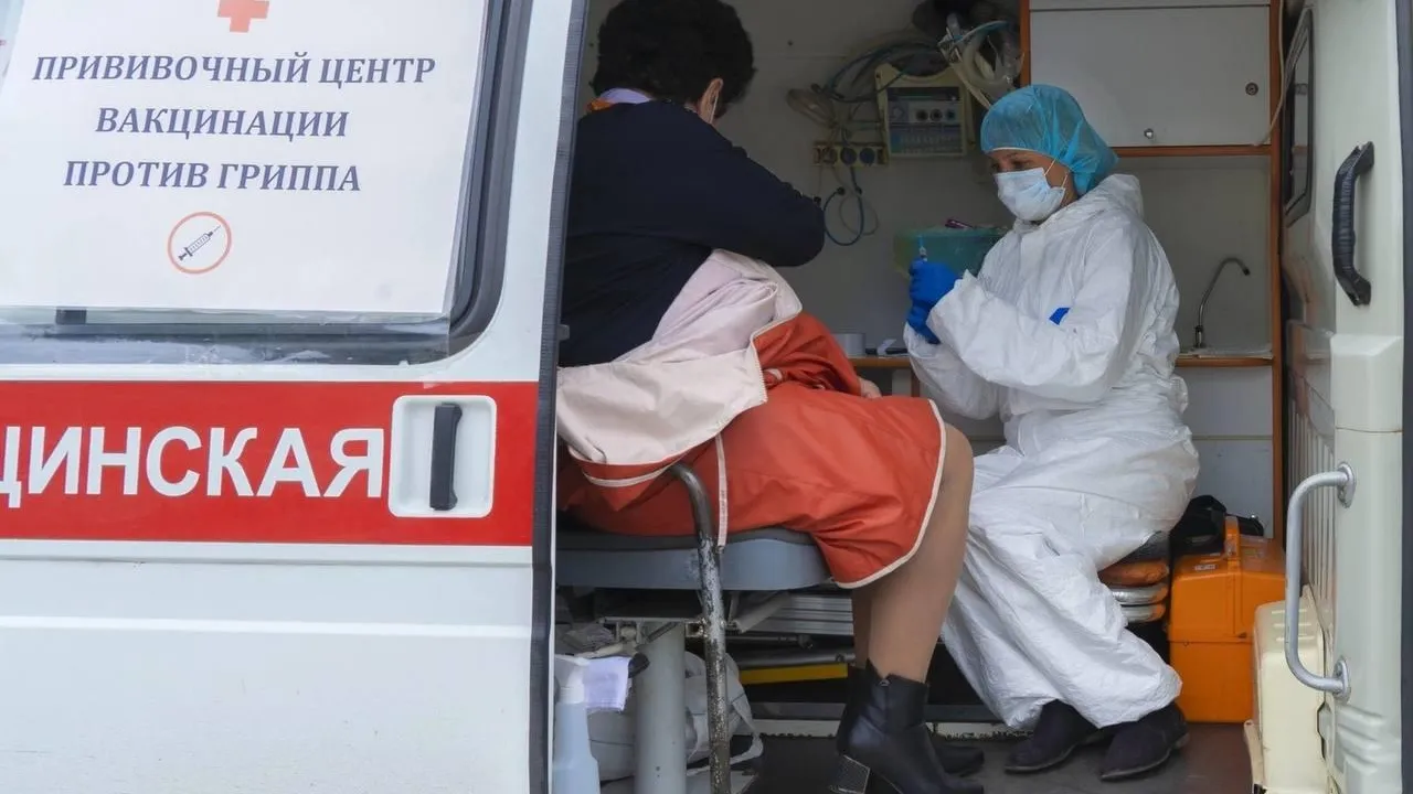 Фото: ГБУЗ "НОБ"