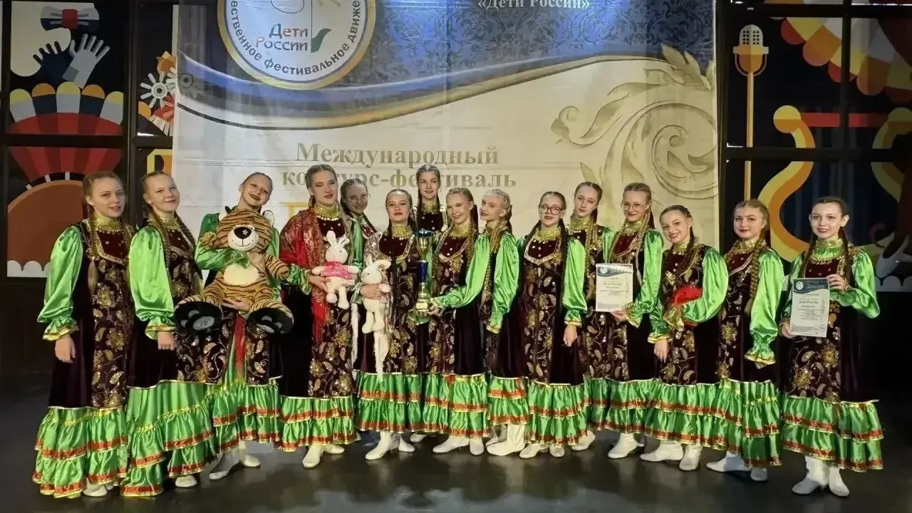 Ансамбль народного танца из&nbsp;Серпухова стал лауреатом всероссийского конкурса талантов