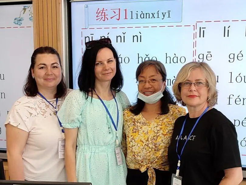 Фото: Администрация БГО