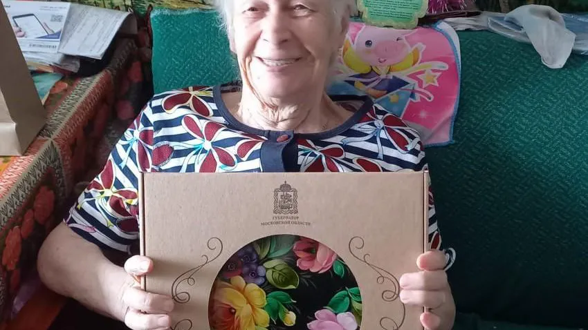 Фото: КЦСОР «Подольский»