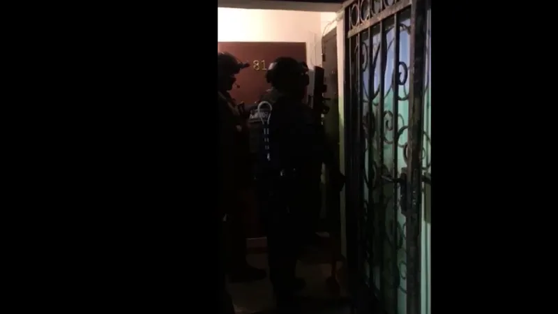 ГУ МВД по МО