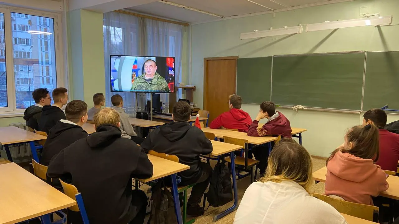 Министерство образования Московской области