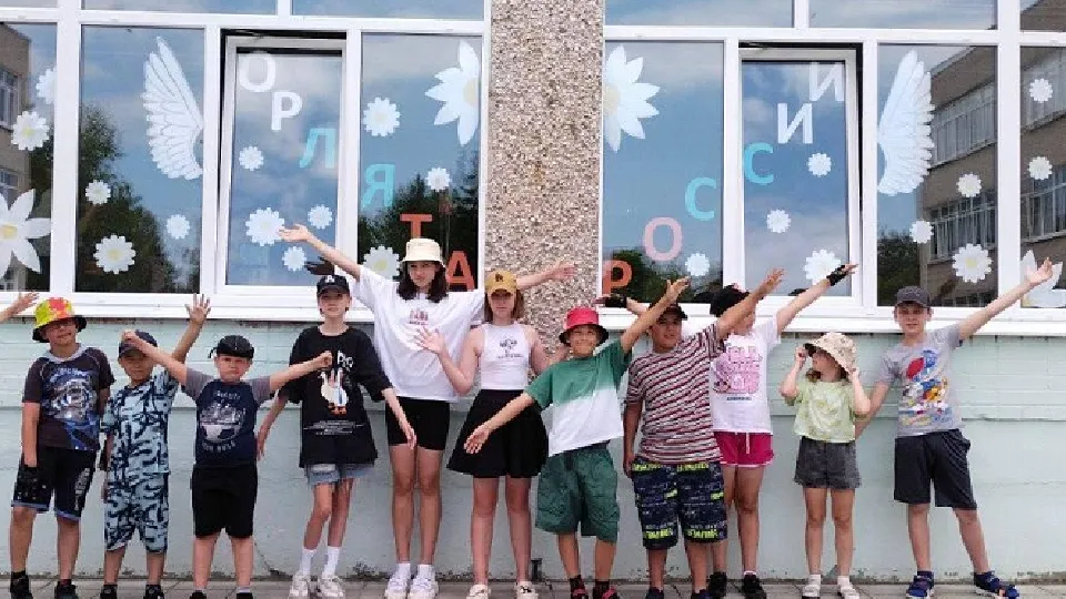 Фото: Министерство образования Московской области