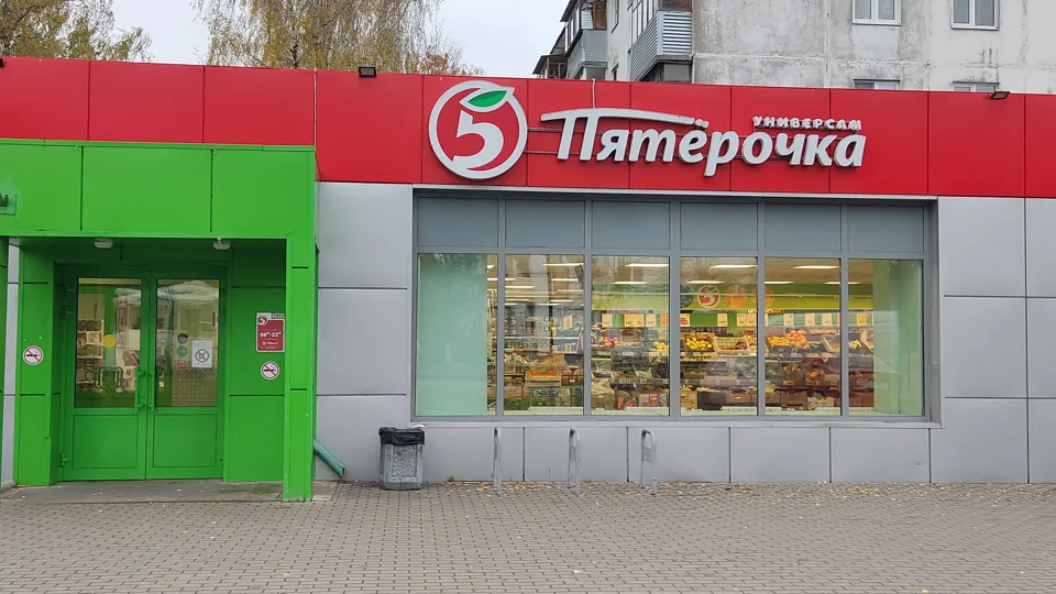 Фото: Яндекс Карты