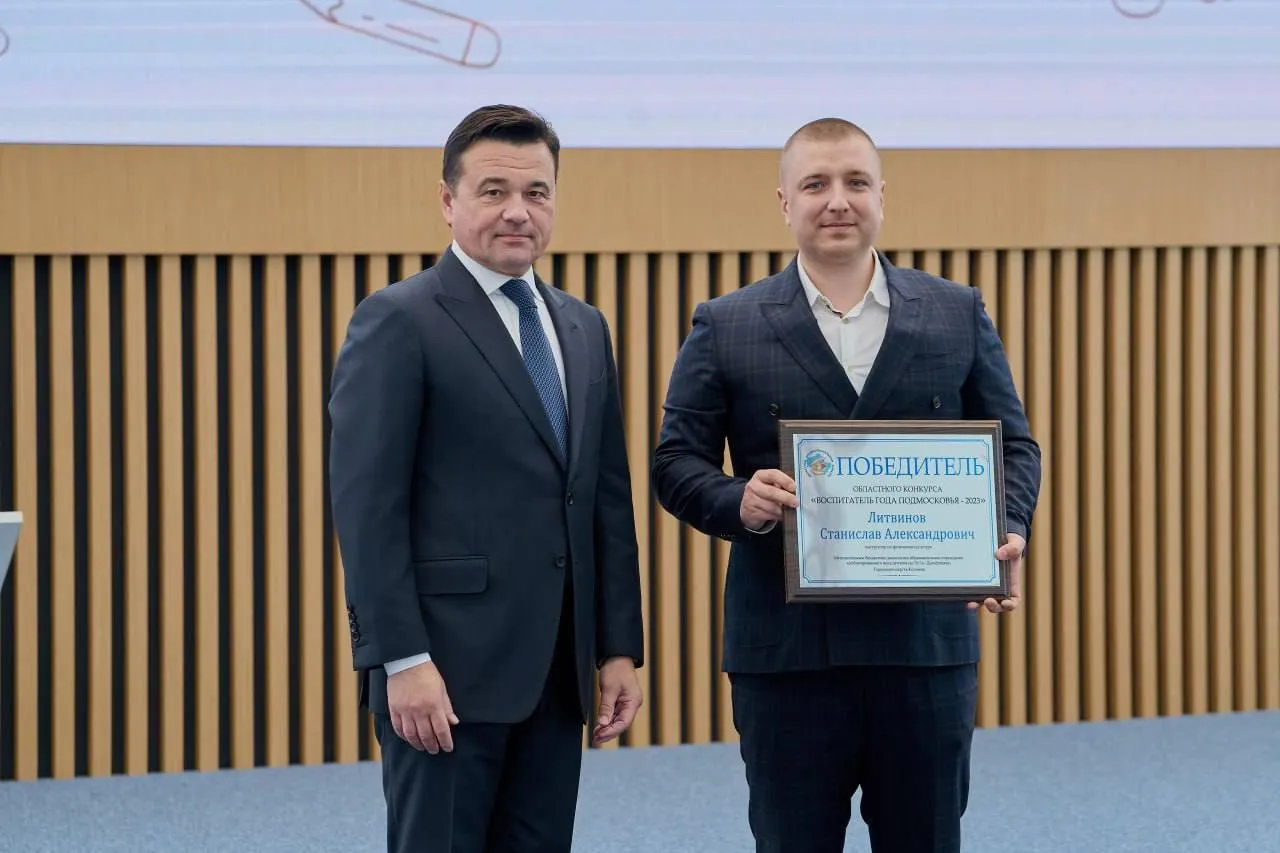 Фото: @vorobiev_live/ТГ