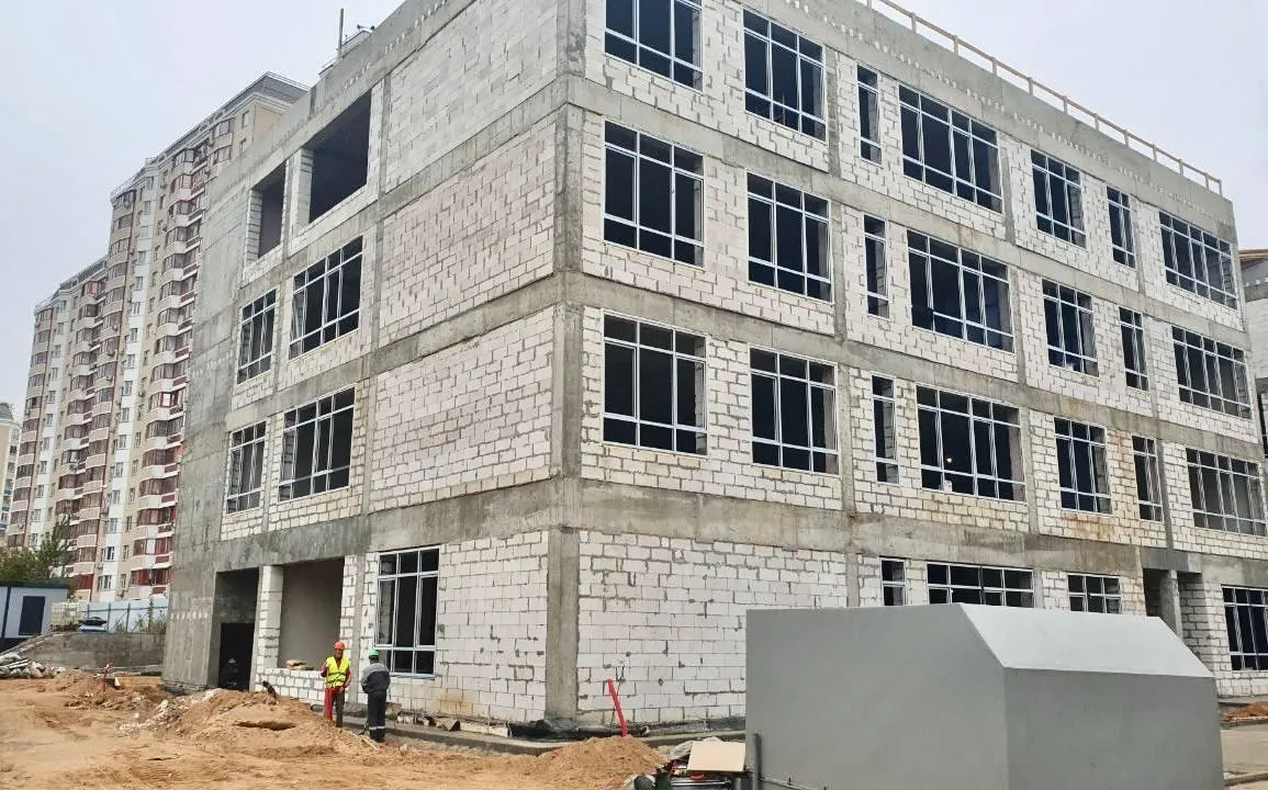 Министерство стройкомплекса Подмосковья