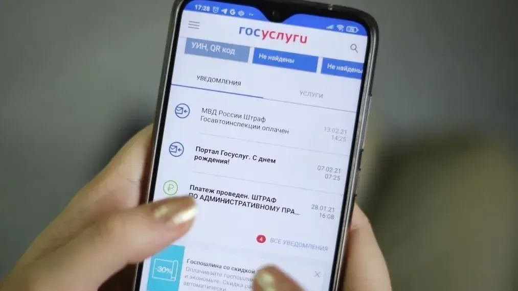 Фото: Ирина Спирина