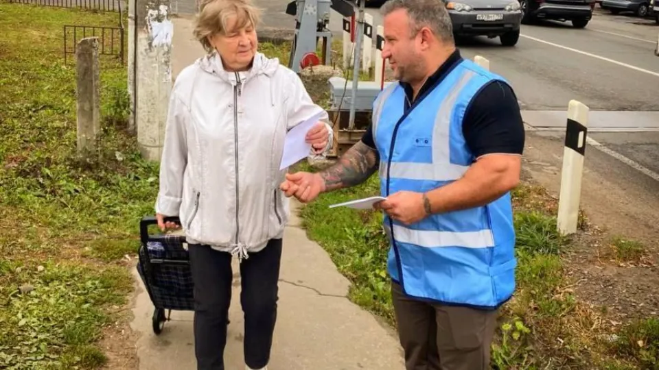 Фото: Минтранс Московской области