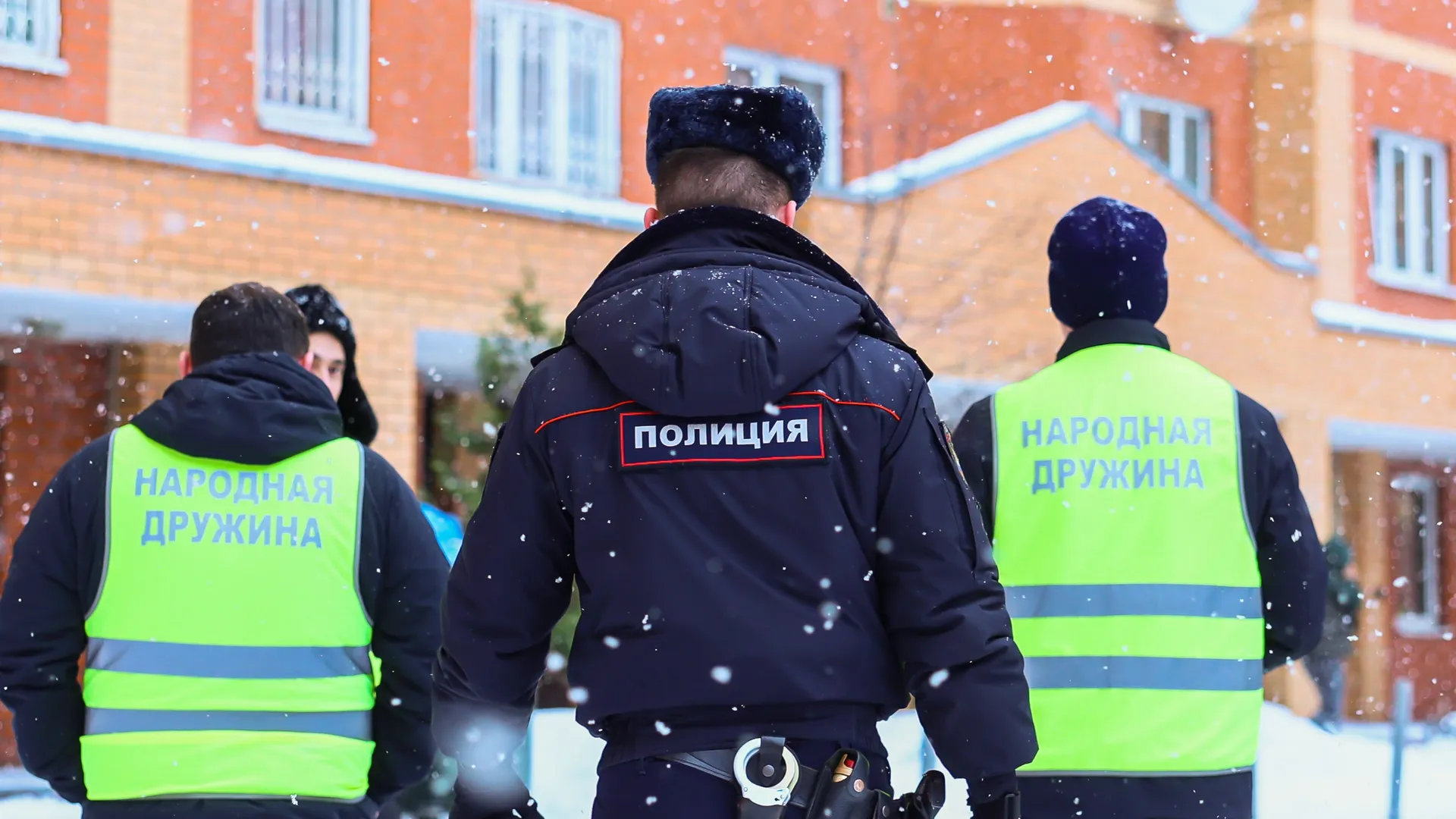 Фото: медиасток.рф