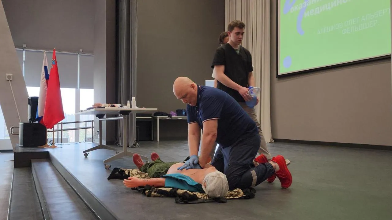 REGIONS/Артем Мишуков