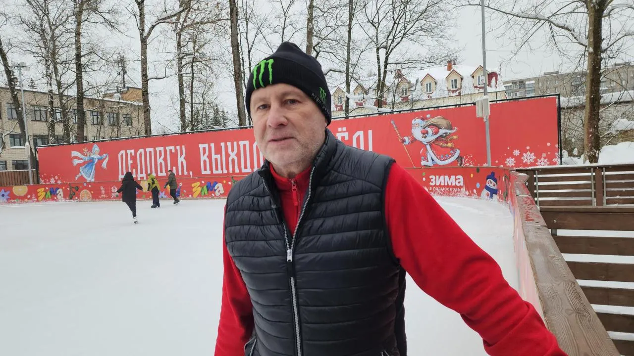 МедиаБанк Подмосковья/Андрей Алекин