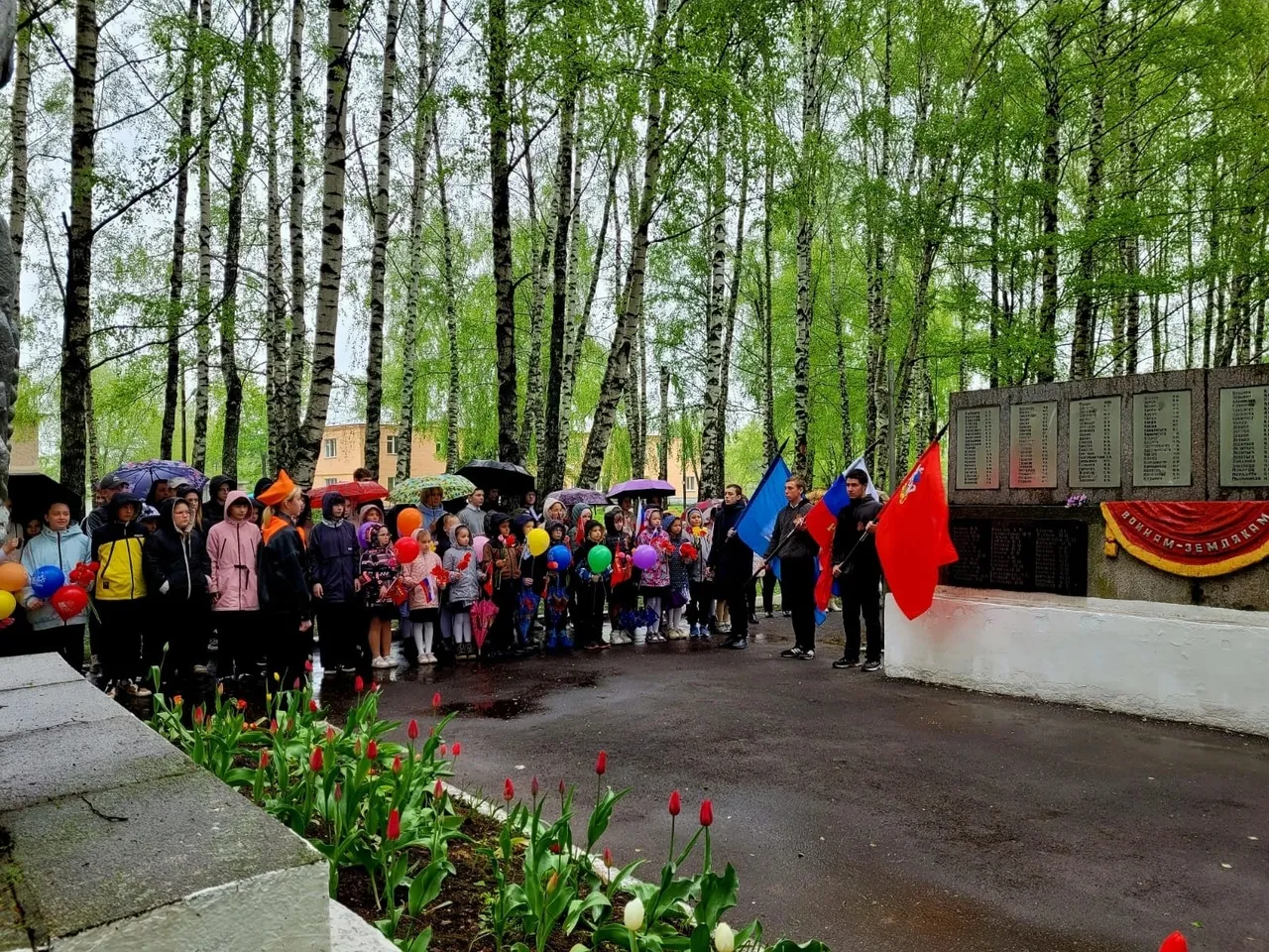 Фото: vk.com/Елена Белкина