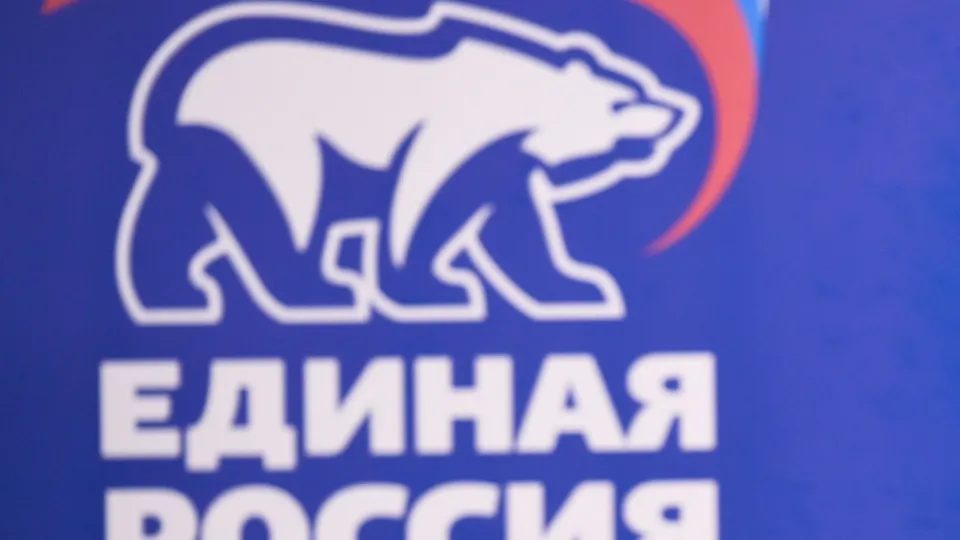 Фото: медиасток.рф