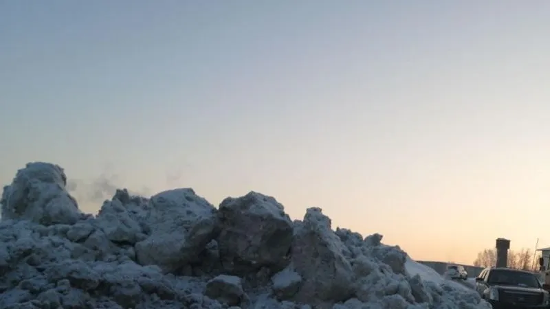 Минэкологии МО