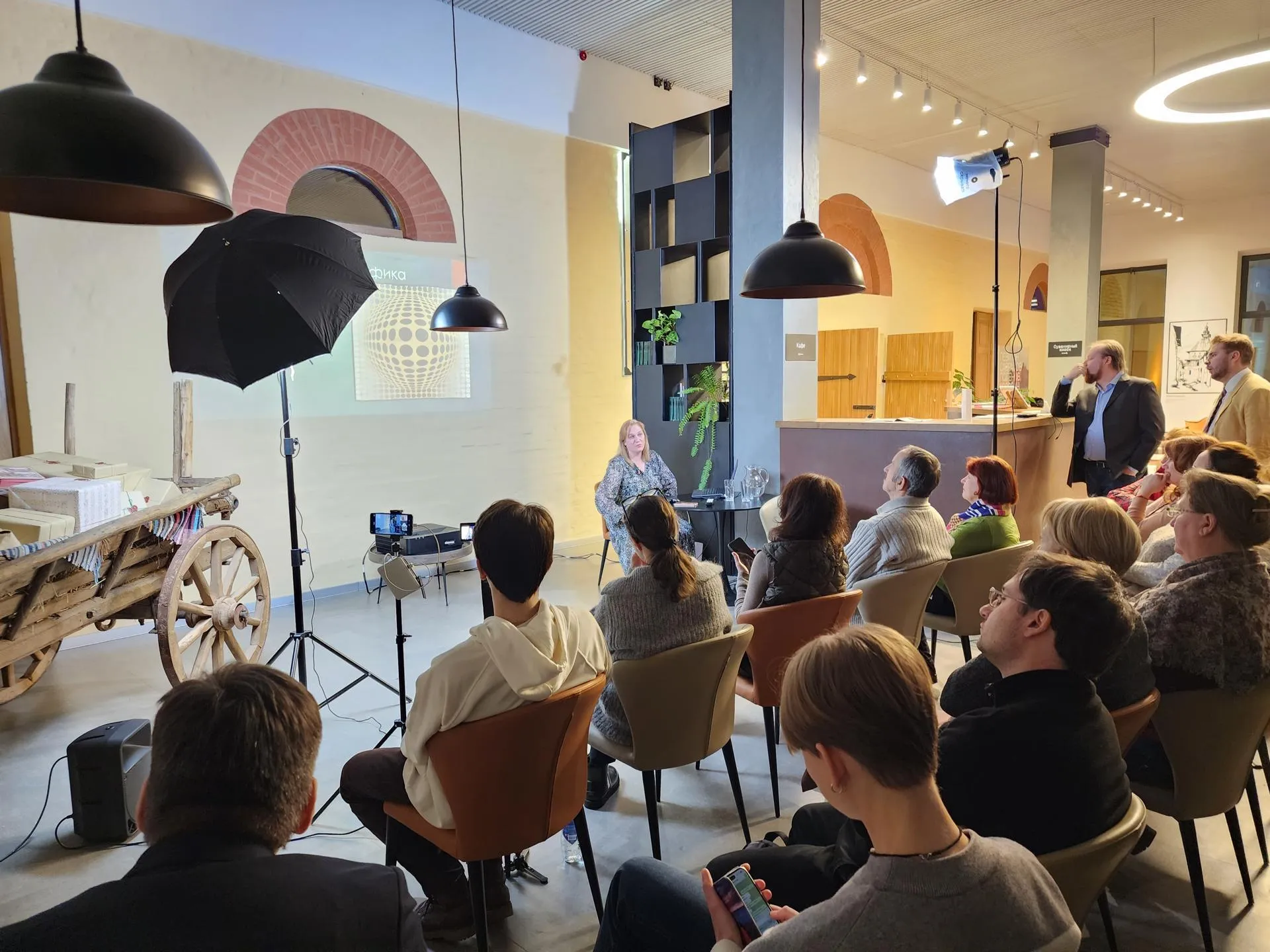 Фото: Хавива Фонина