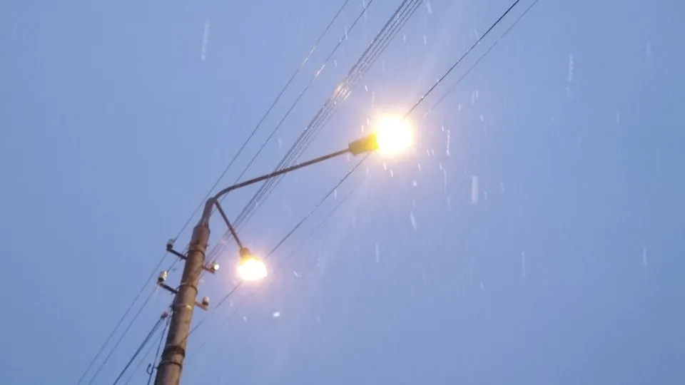 Фото: REGIONS/Василий Тремасов