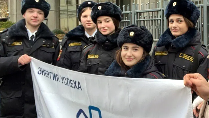 Фото: Минобразования Московской области