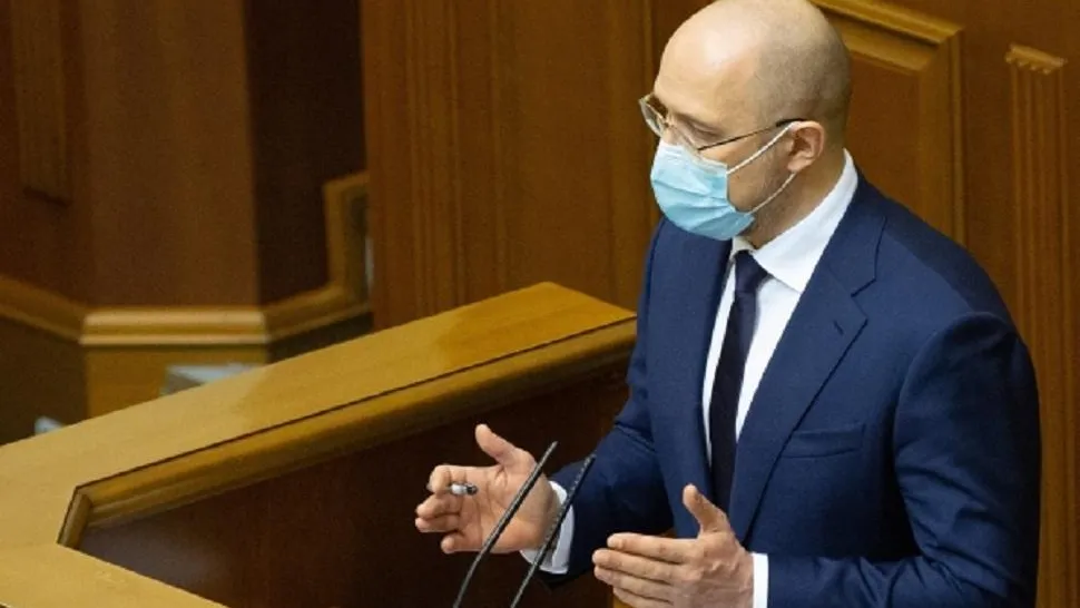 На самолете украинского премьера заметили обращение с мольбой об истребителях