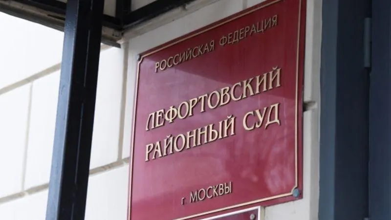 Алексей Никольский/РИА Новости
