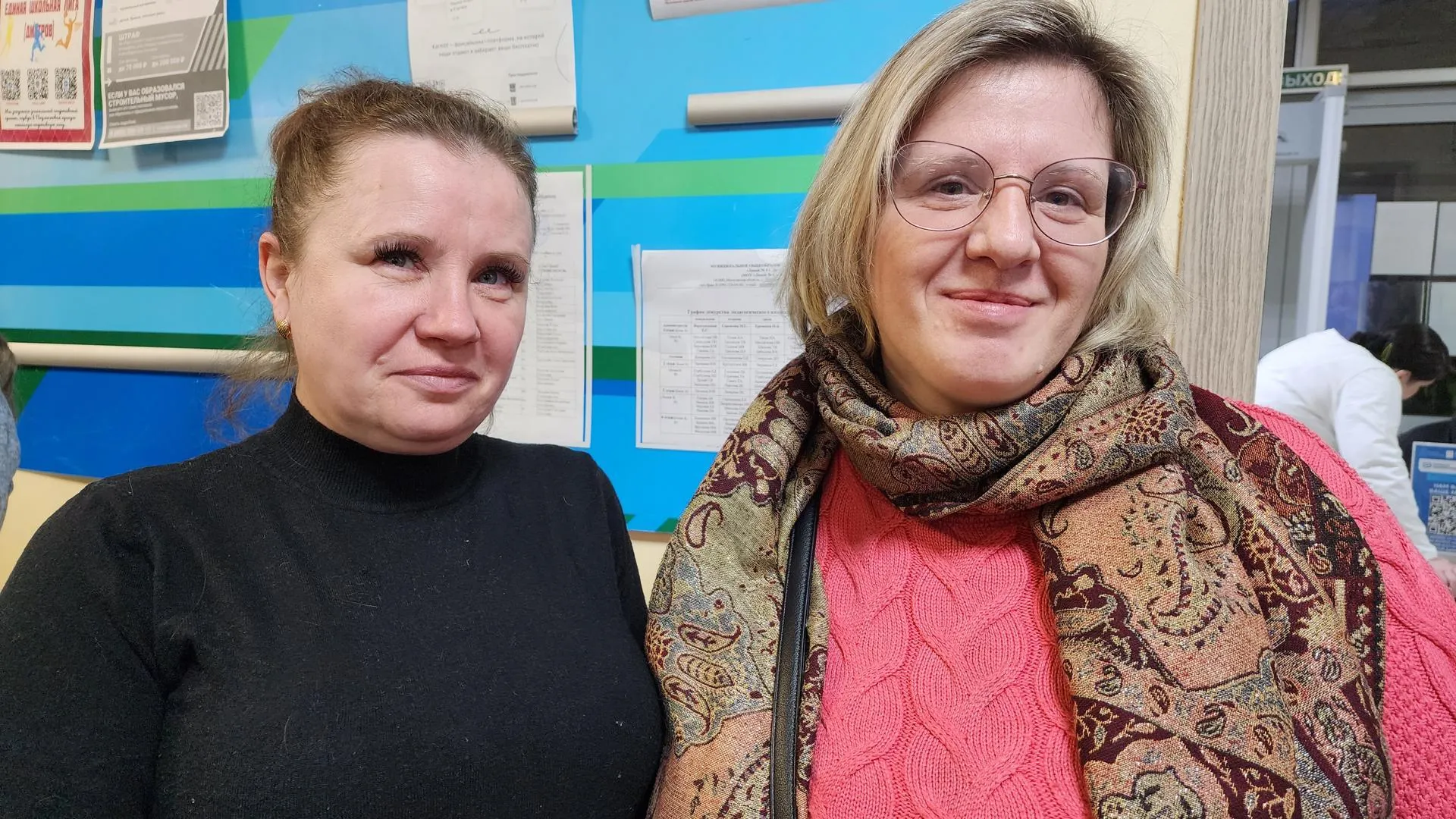 REGIONS/Евгений Рой