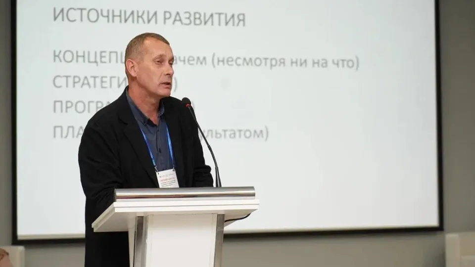 Фото: Министерство образования Московской области