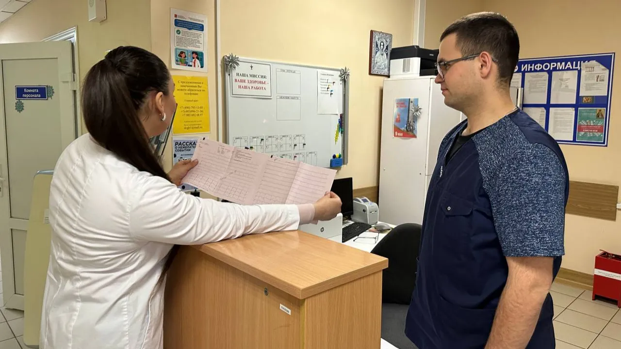 МедиаБанк Подмосковья/Эдуард Стратонов