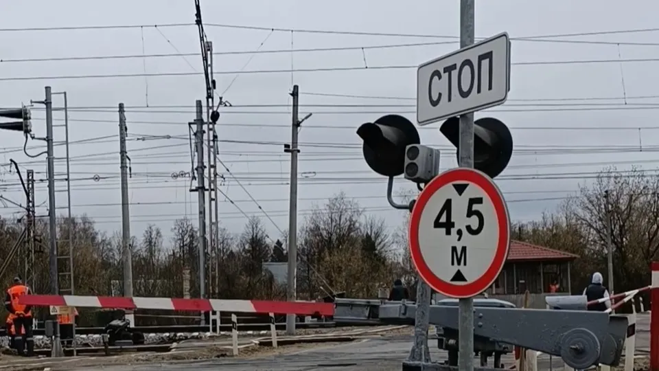 Фото: REGIONS/Екатерина Дятловская