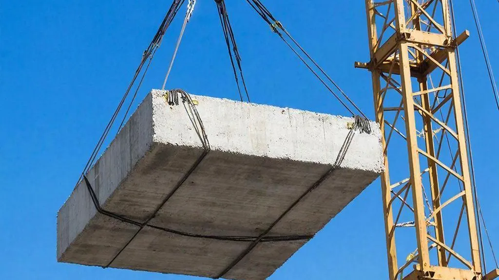 REGIONS/Сгенерировано нейросетью