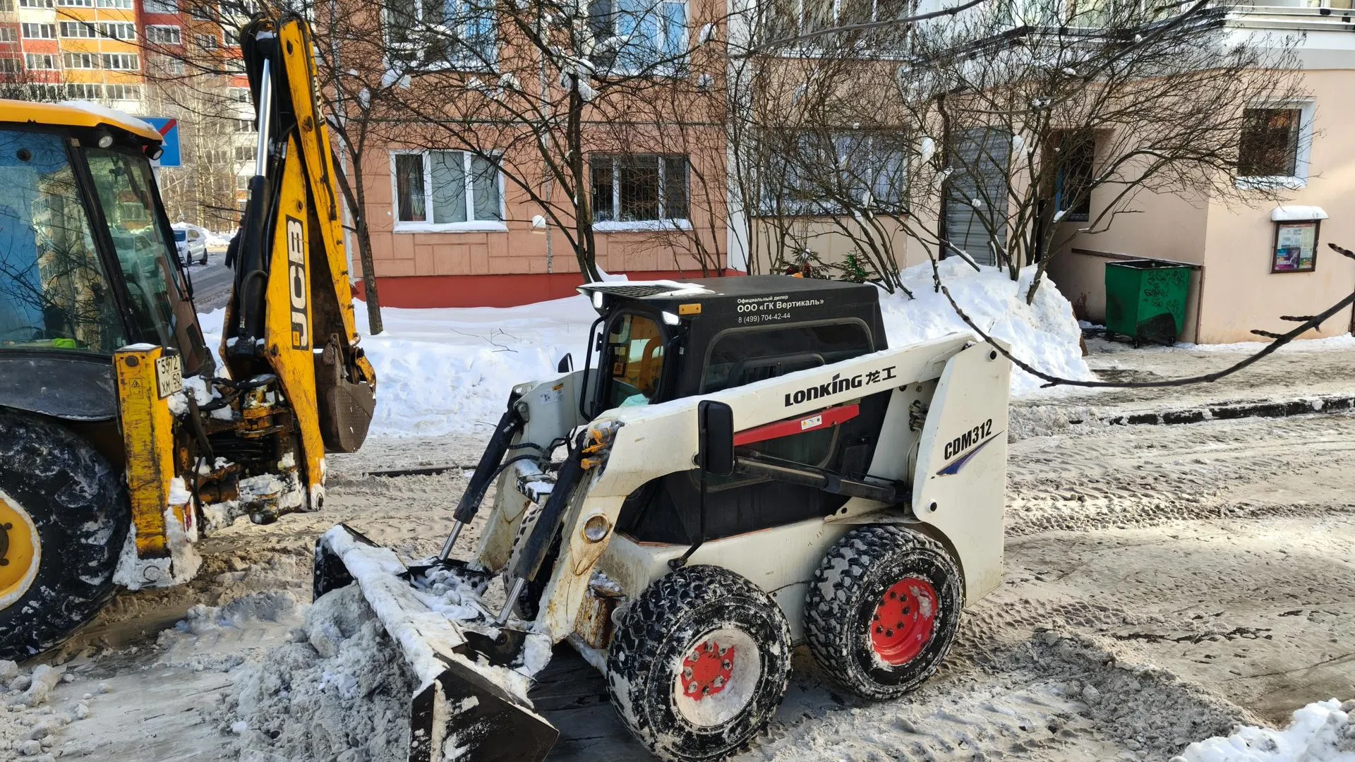 Сергей Орлов