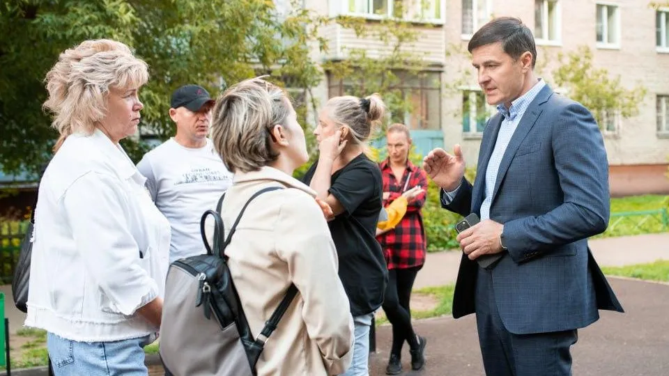 Фото: администрация городского округа Люберцы