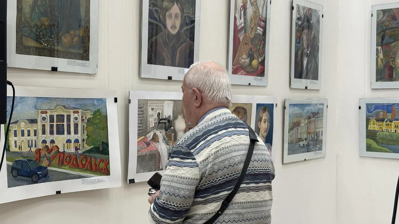 REGIONS/Мария Шигорева