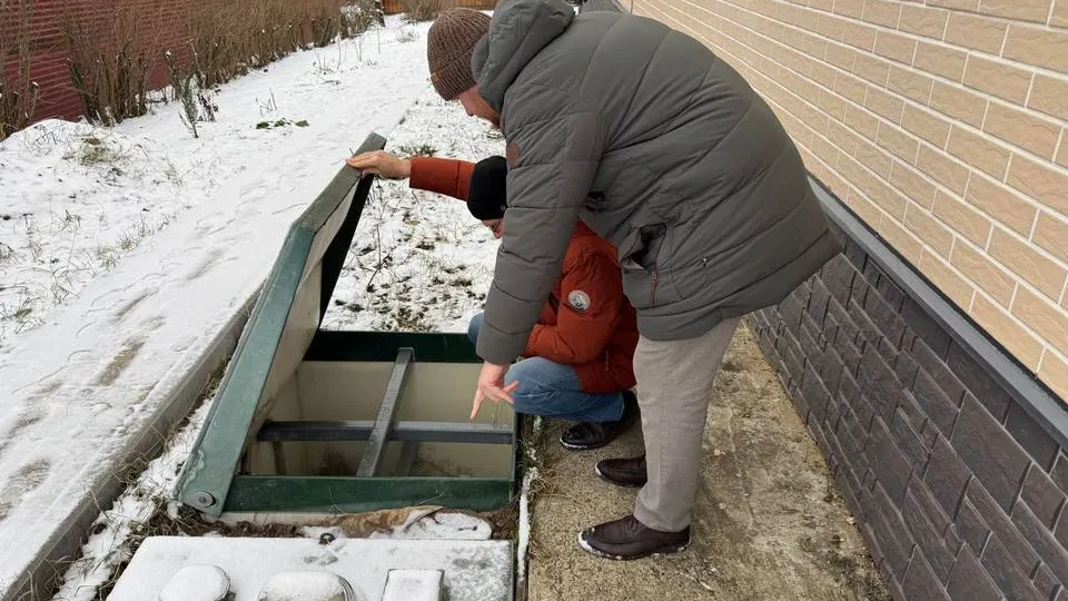 Фото: управление экологии городского округа Мытищи