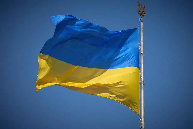 Официальный сайт президента Украины