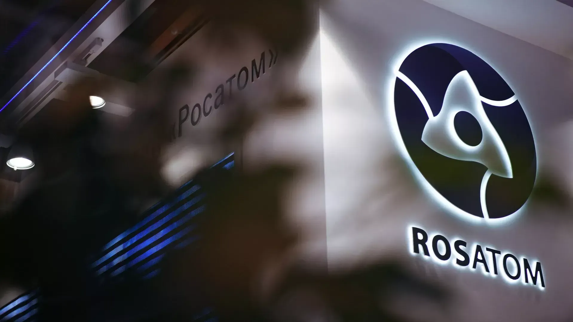 «Росатом» собрался побороться в тендере на строительство новой АЭС в ЮАР