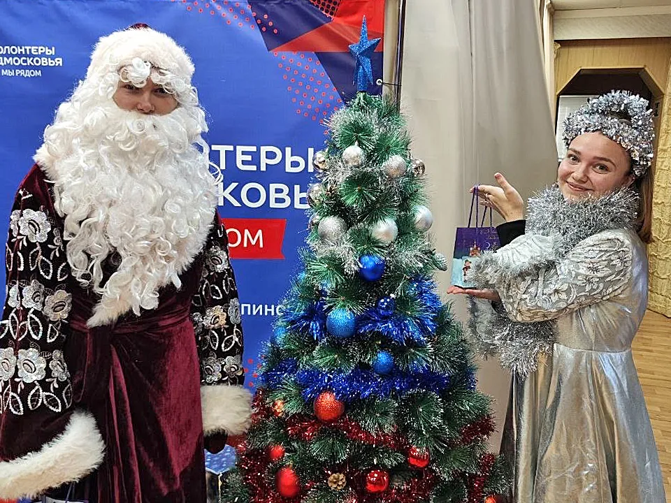 Фото: Молодежный центр г.о. Ступино