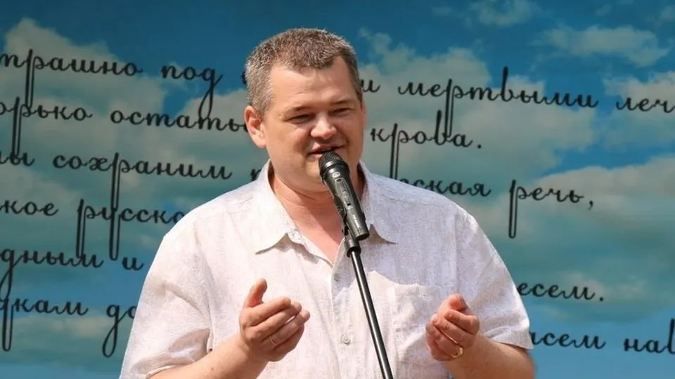 Луховицкая центральная библиотека