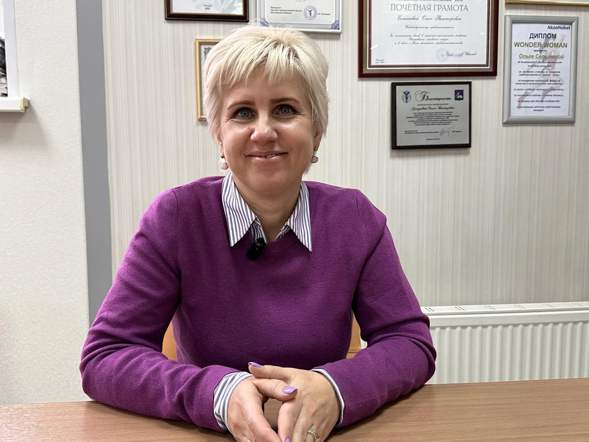 Мария Шматкова / Ольга Селезнева