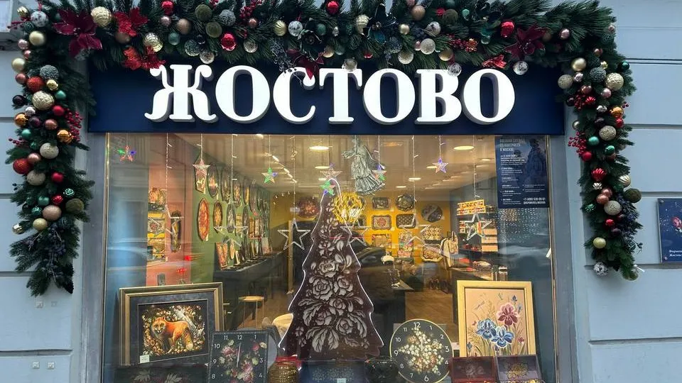 Фото: МедиаБанк Подмосковья/Ольга Лисакова