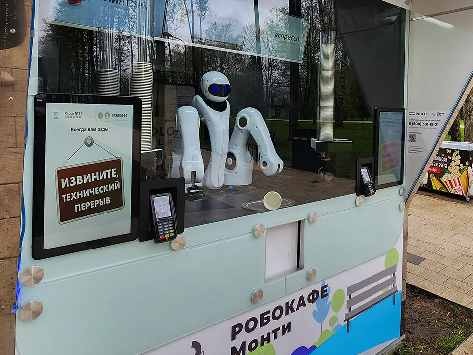 Фото: МедиаБанк Подмосковья/Валентина Максимова&nbsp;