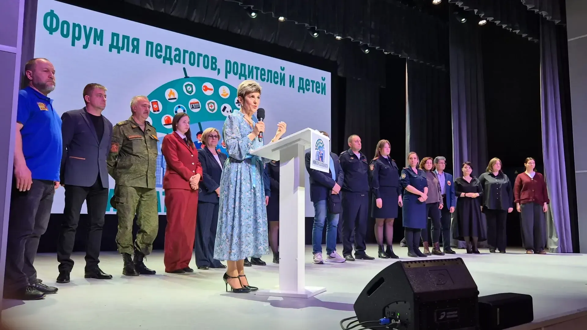 пресс-служба администрации Богородского городского округа