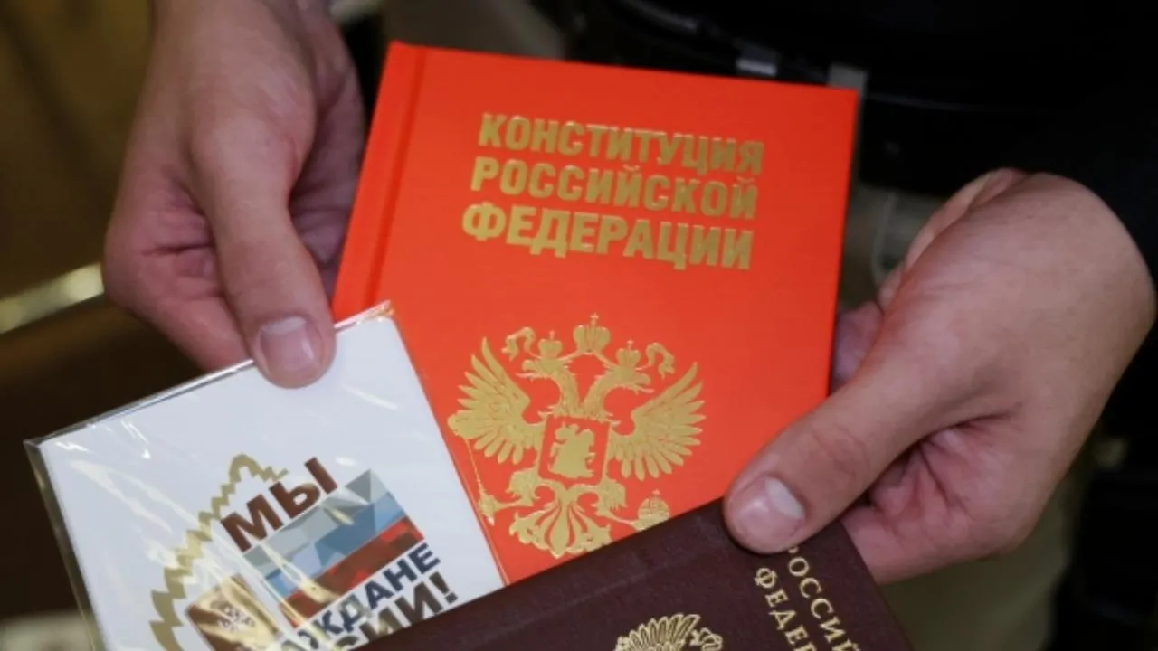 Продолжается конкурс на знание основ Конституции РФ