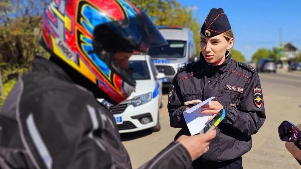 Фото: Госавтоинспекция Мытищ