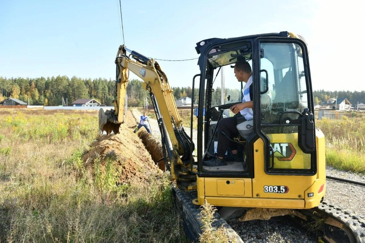 Фото: Мособлгаз