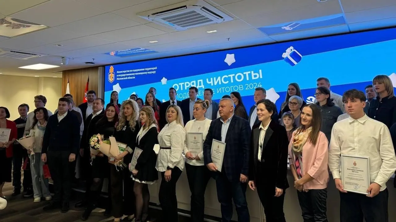 Итоги акции «Сдай шины на Мегабак» подвели в Подмосковье